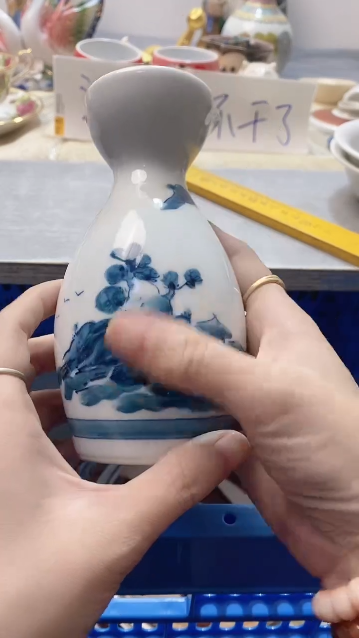 瓷片快****称964瓷片瓷片瓷片瓷片