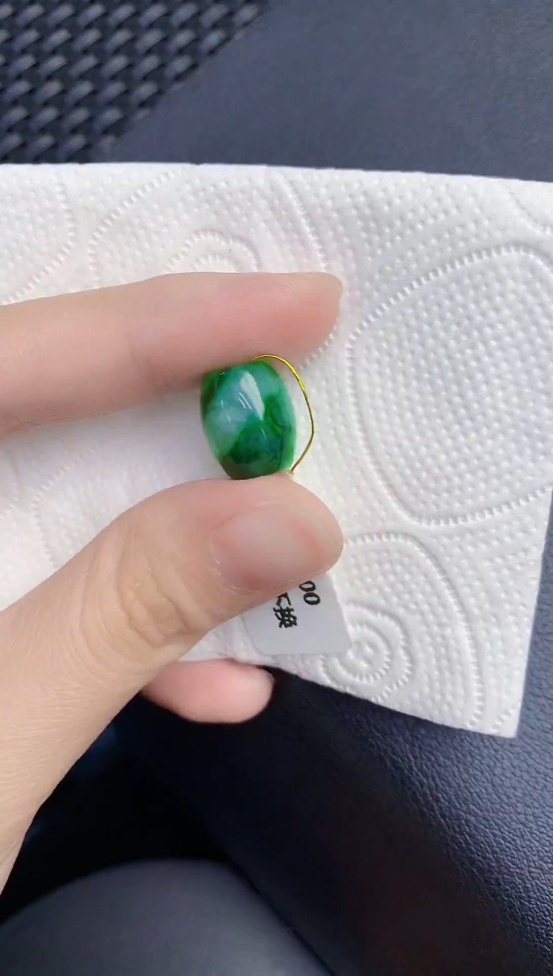 颈饰未镶嵌翡翠天然翡翠缅甸A货