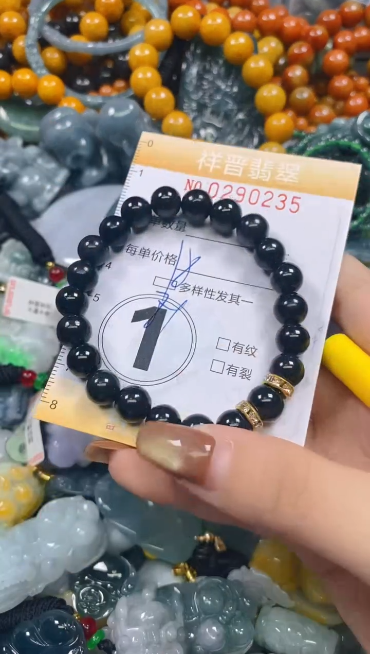 颈饰未镶嵌翡翠闪购0290235