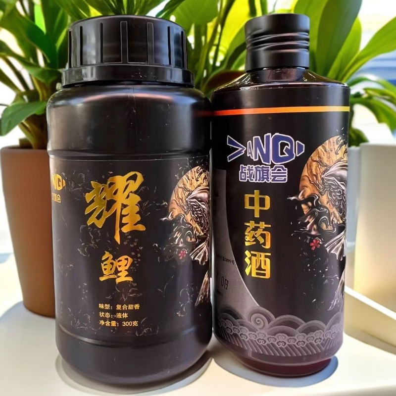 战旗会杨建会耀鲤鲤鱼一瓶搞定老三样浓缩果诱黑坑鲤鱼专用添加剂