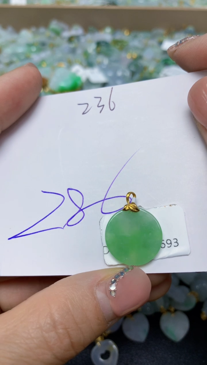 【闪购商品】翡翠挂件18K金镶嵌 天然翡翠A货