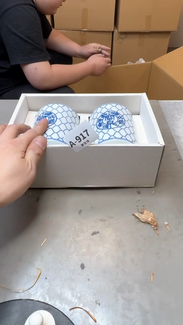 【闪购商品】917聚宝缘海淘精选聚宝缘海淘精选