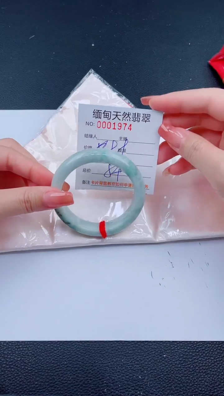 未镶嵌手镯翡翠09天然翡翠手镯