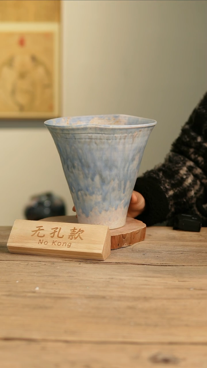 【闪购商品】摆件7-112高20口20误差2无孔孤品