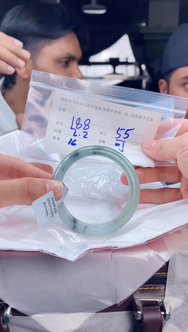 【闪购商品】定制翡翠手镯未镶嵌毛货手镯需精细抛光/55