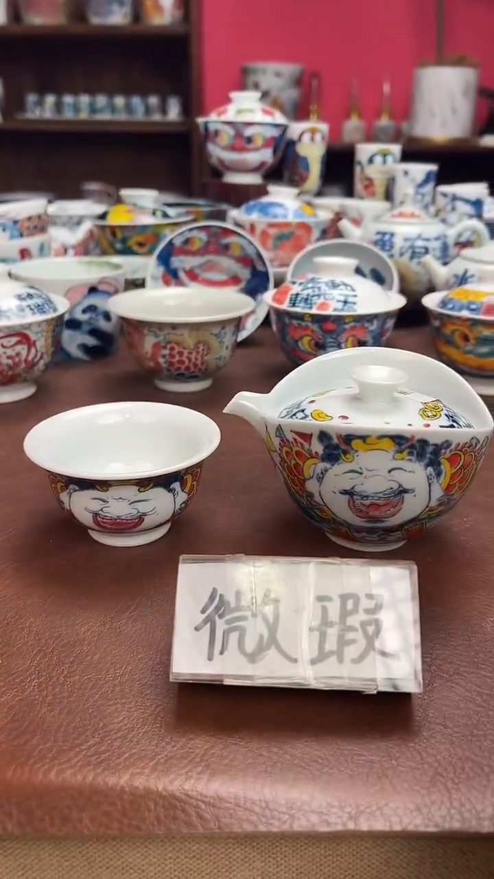 【闪购商品】昨明  （福利价格）手抓壶和杯