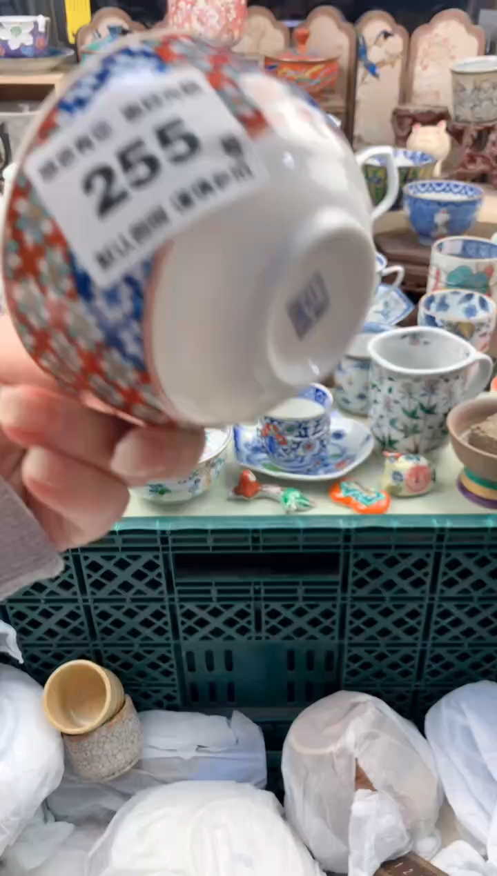 瓷片小*蛋255号九姑娘工艺品瓷器