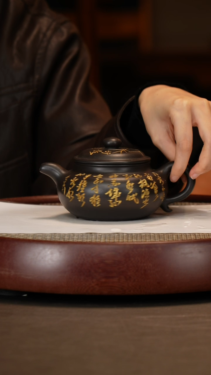 【闪购商品】紫砂茶壶古渡乌泥仿古