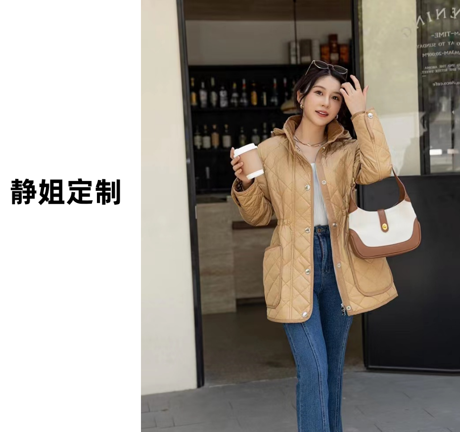 秋冬设计师款高奢气质时尚百搭棉服BLG-847