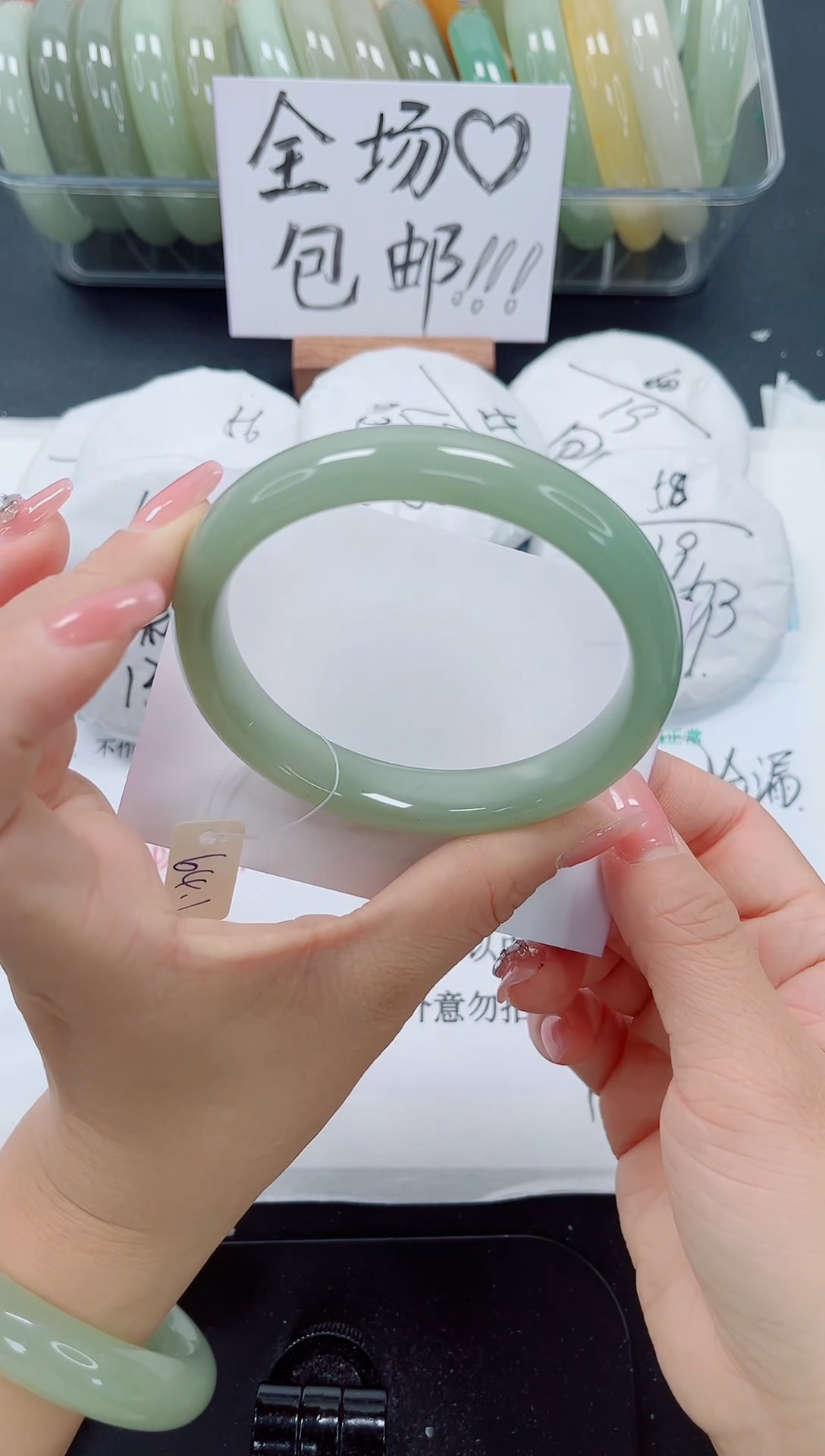 未镶嵌手镯石英质玉17-64.5