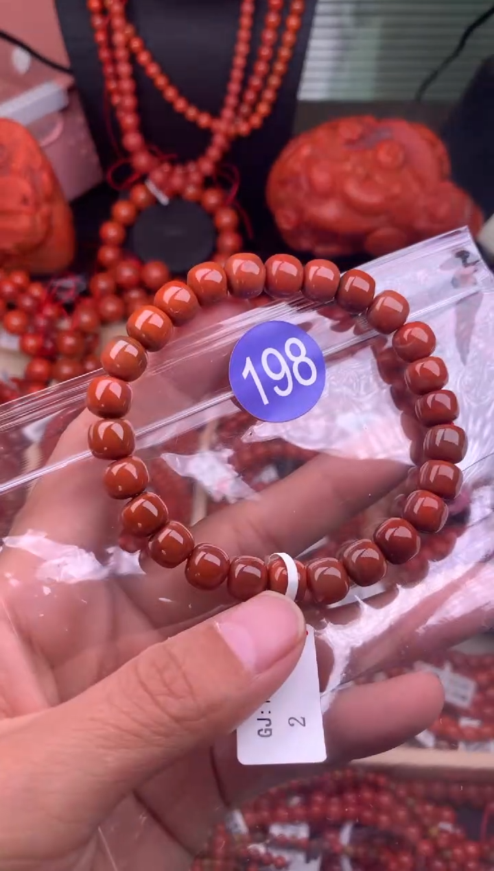 【闪购商品】南红玛瑙珠宝奇石未镶嵌198-8