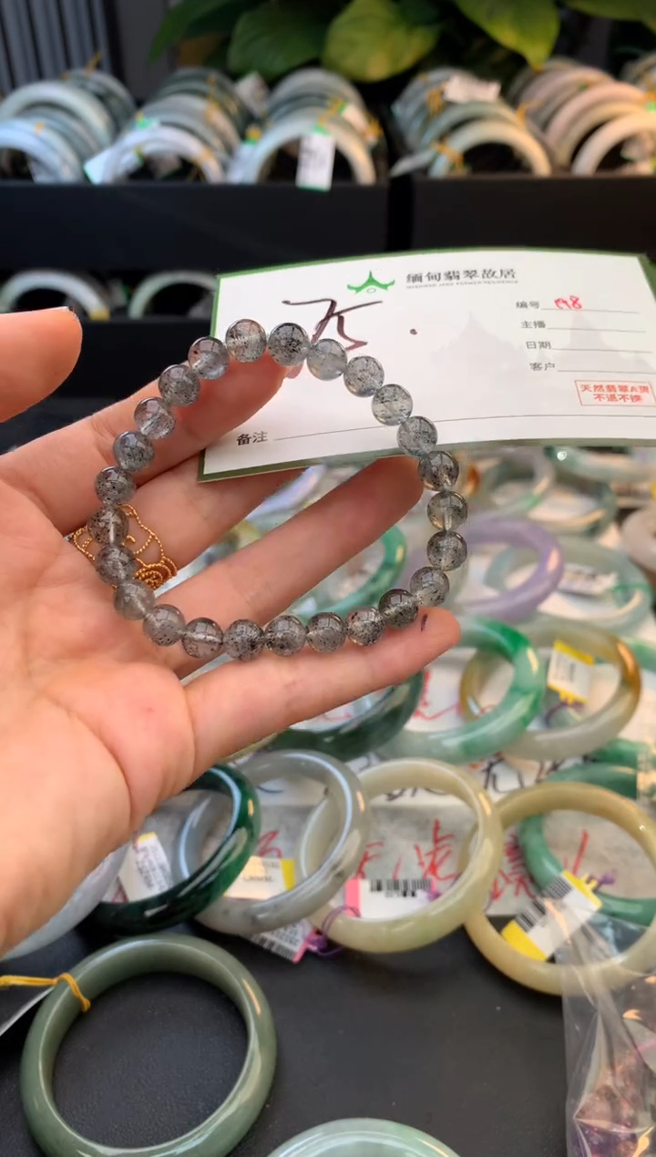 未镶嵌手镯翡翠玉*宝毛货需精细抛光+多样性拍1发1