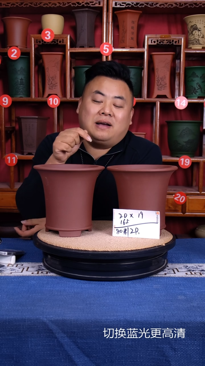 紫砂花盆1111111111