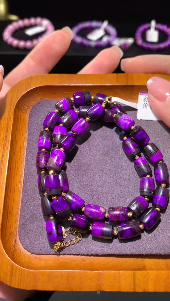 【闪购商品】苏纪石（舒俱来），18K金镶嵌舒俱来项链