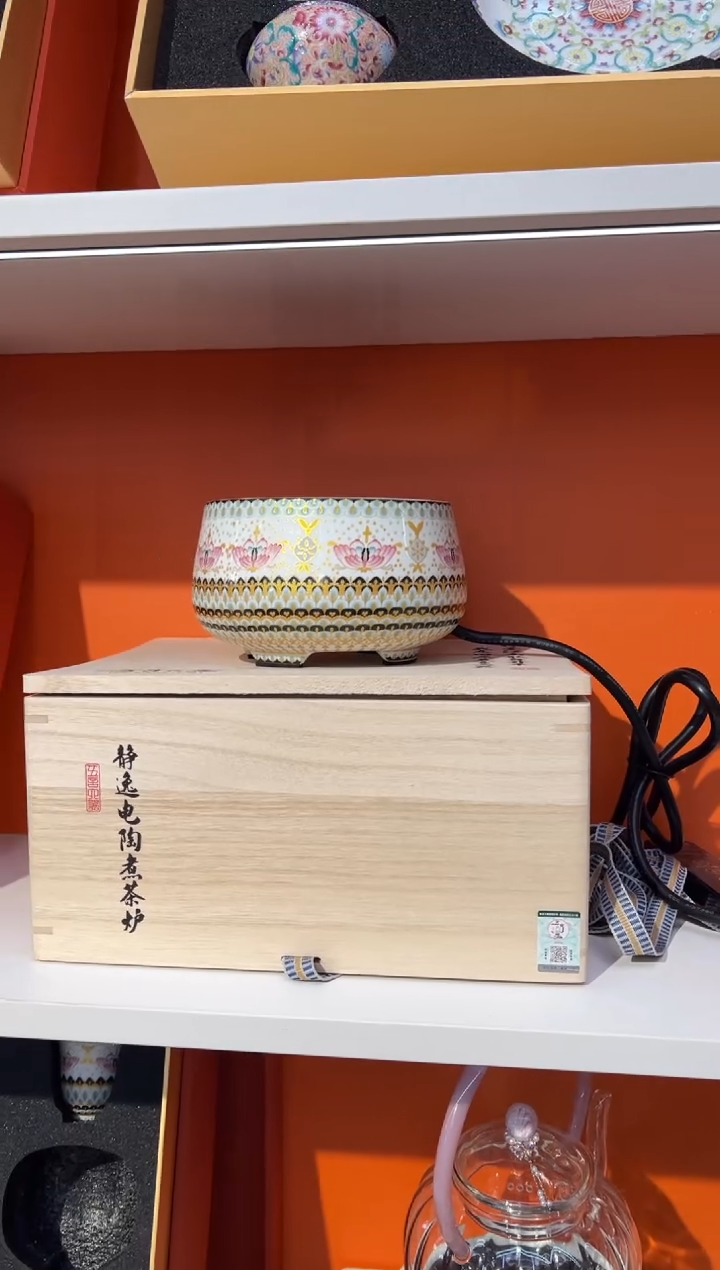 瓷片A**y乔悦闪电购链接