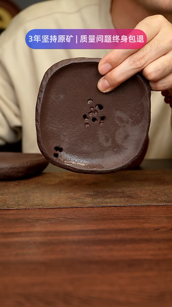 【闪购商品】紫砂茶杯11111111111111111111