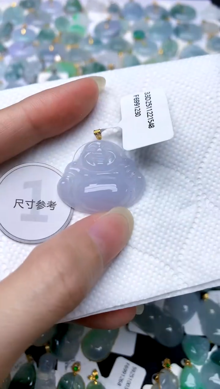 颈饰18K金镶嵌翡翠天然A货翡翠