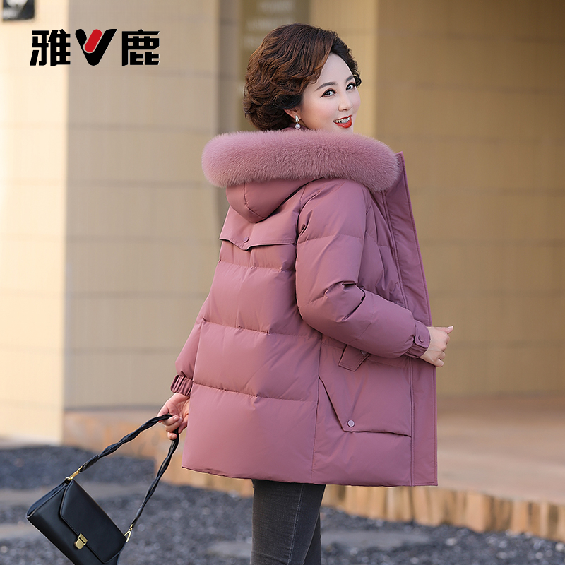 V/雅鹿妈妈羽绒服女士中长款冬季新款狐狸毛领中老年加厚冬装外套