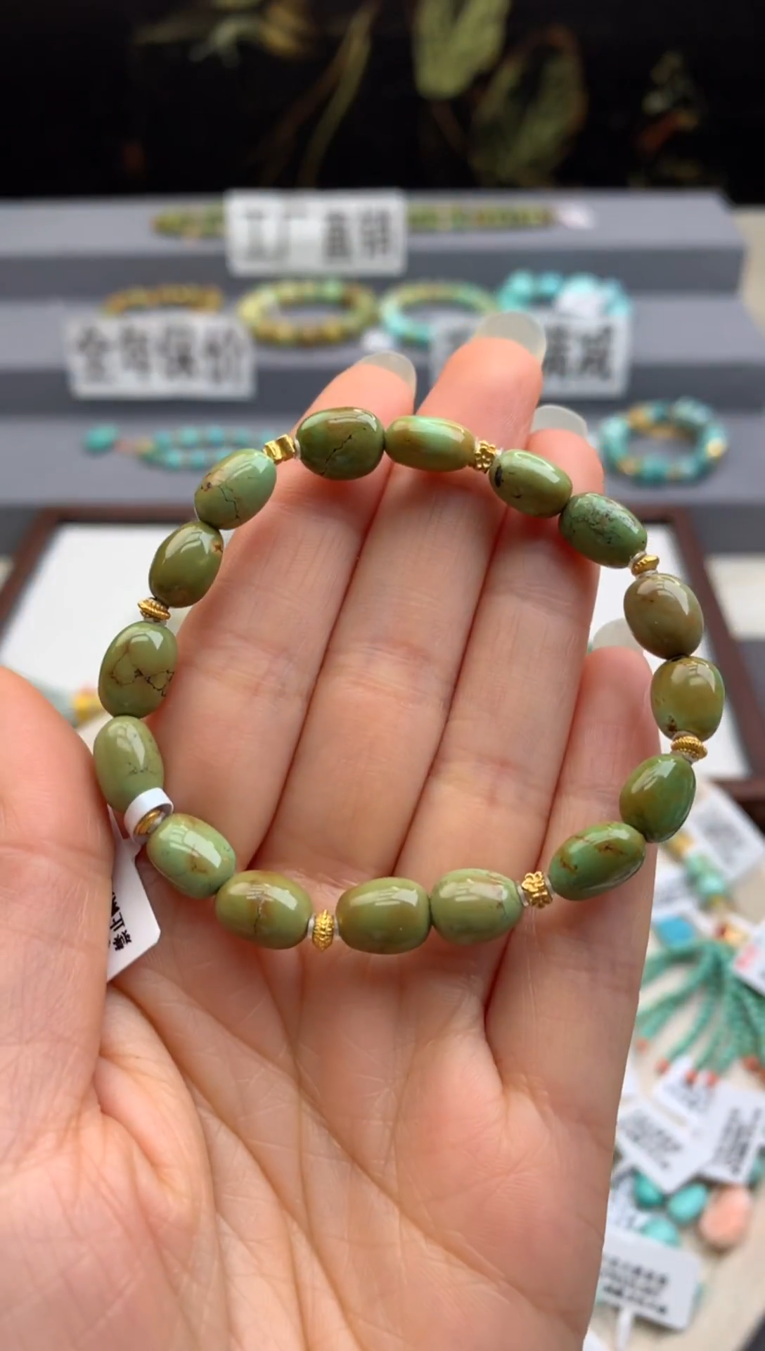 未镶嵌绿松石单圈茜.n55