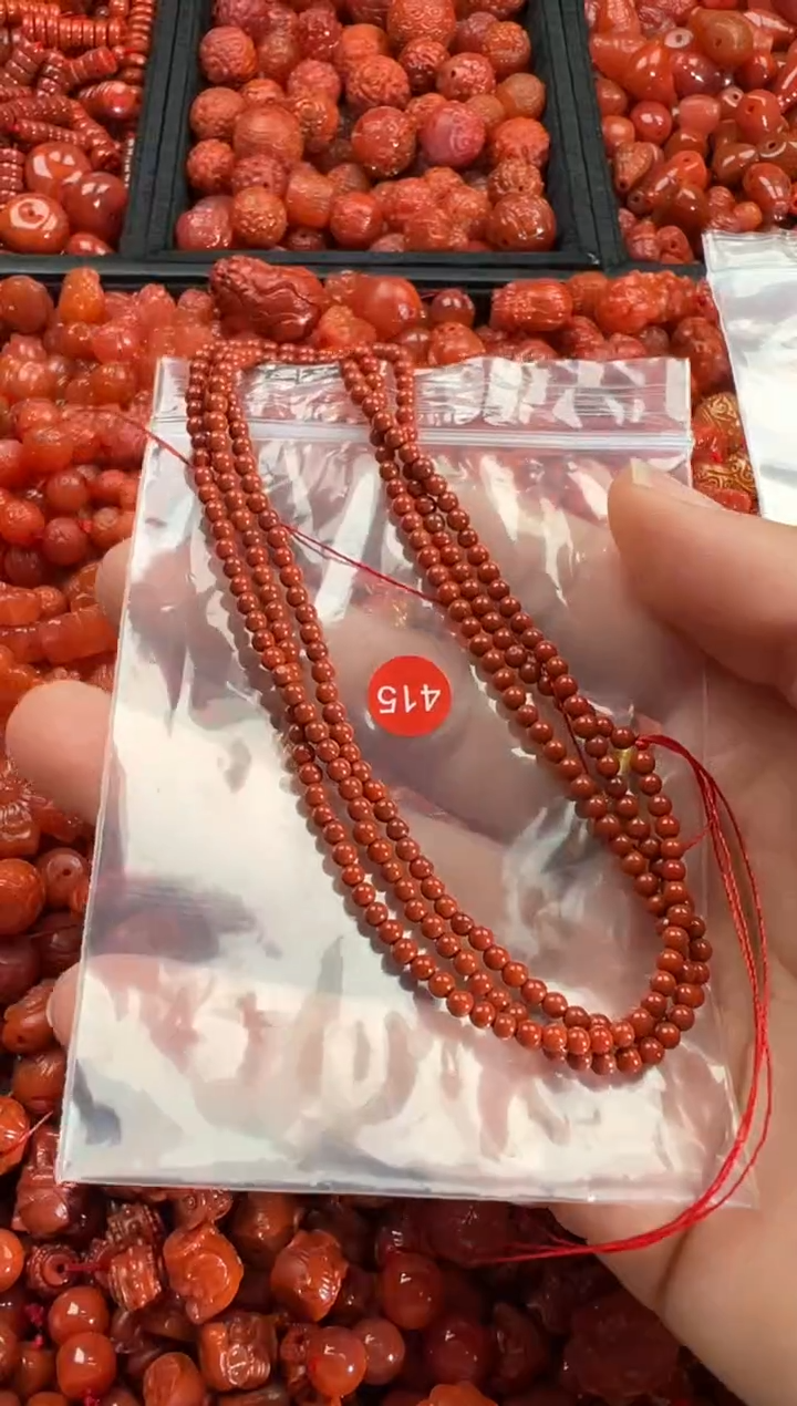 【闪购商品】南红玛瑙颈饰未镶嵌1