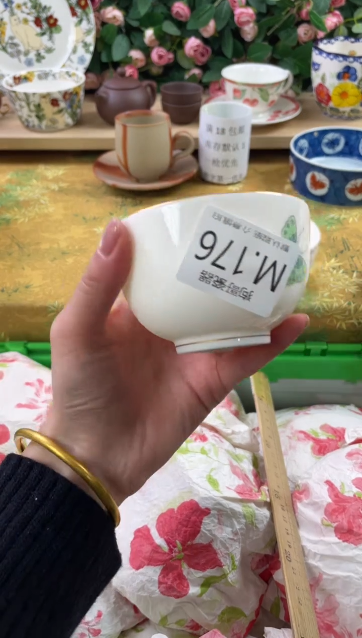 瓷片小**?176狗哥瓷器直播间111