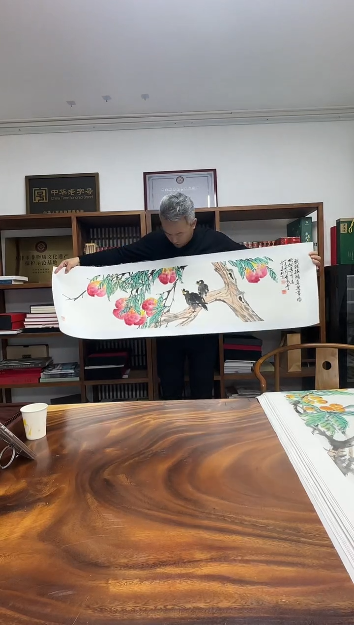 国画戈远国画作品