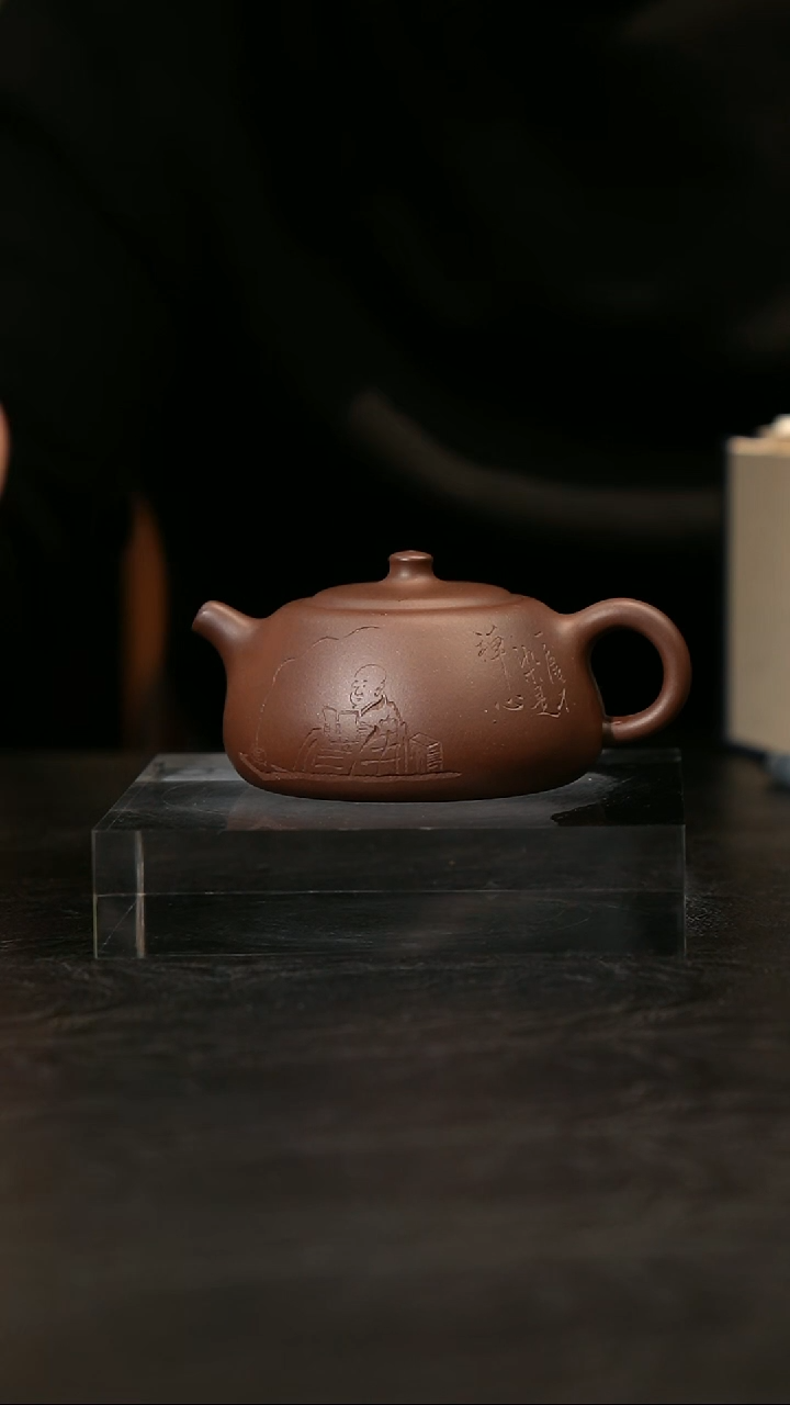 茶壶紫砂精品紫砂茶壶井栏