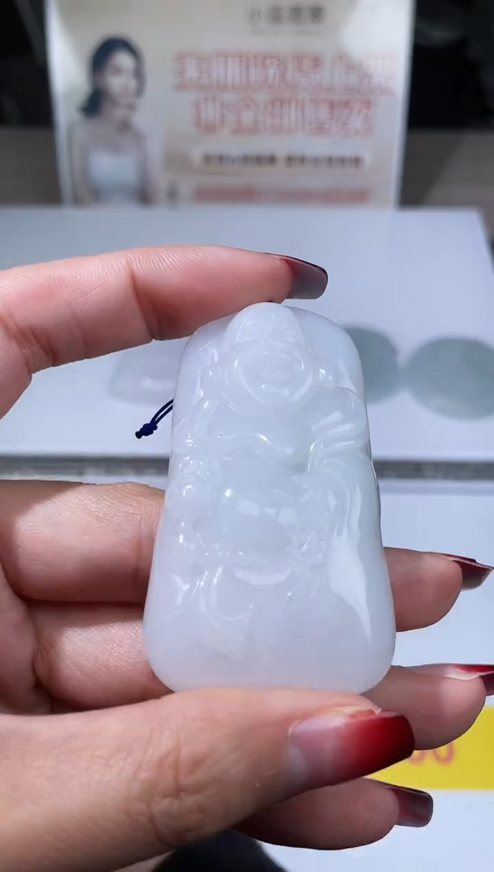 【闪购商品】定制翡翠未镶嵌不退不换CMH1件-A