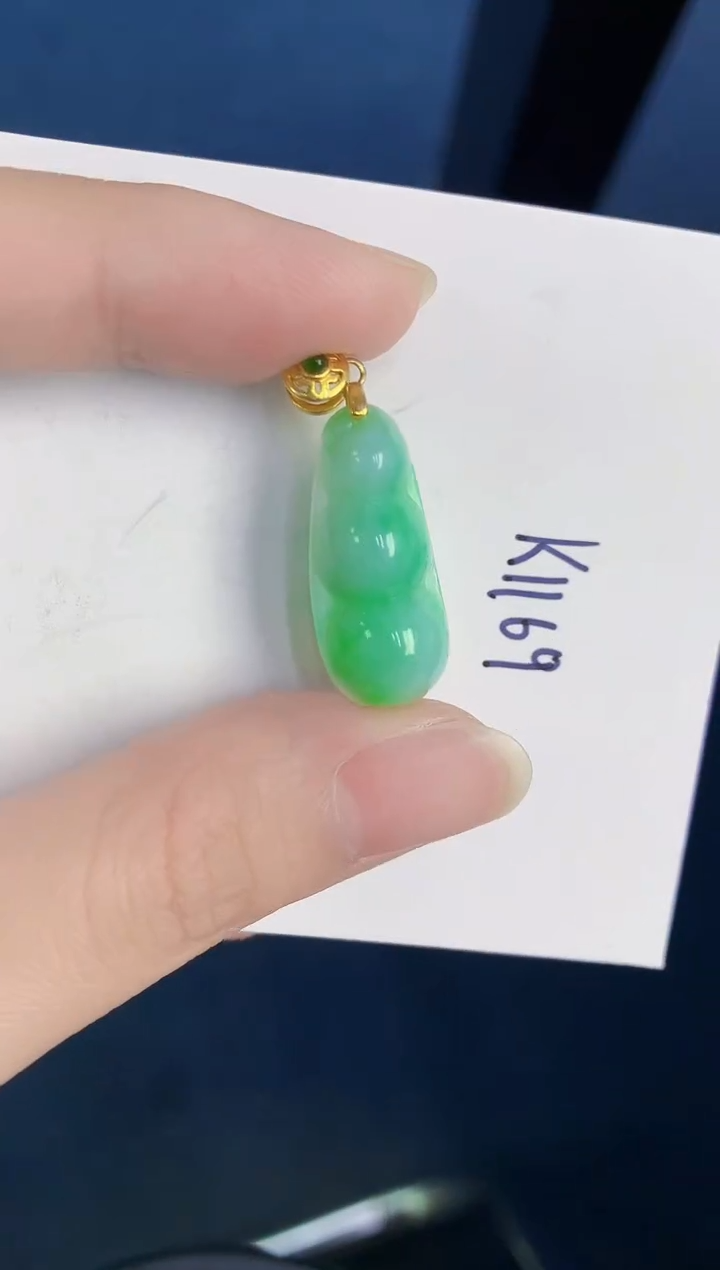 颈饰未镶嵌翡翠天然翡翠缅甸A货