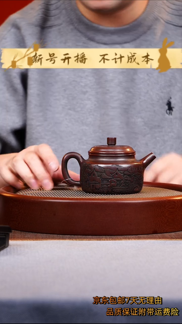 茶壶紫砂德钟紫砂壶