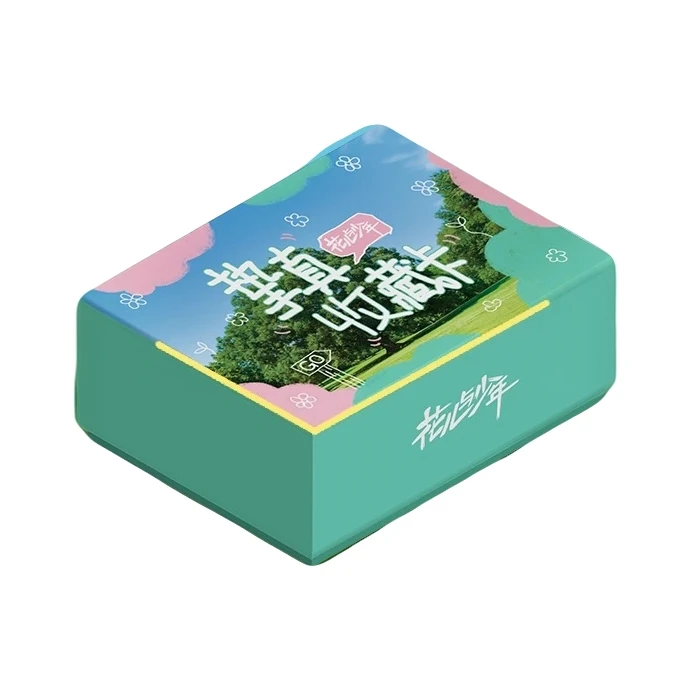 【碰碰】小芒×《花儿与少年》挚真收藏卡 （默认代拆）圆