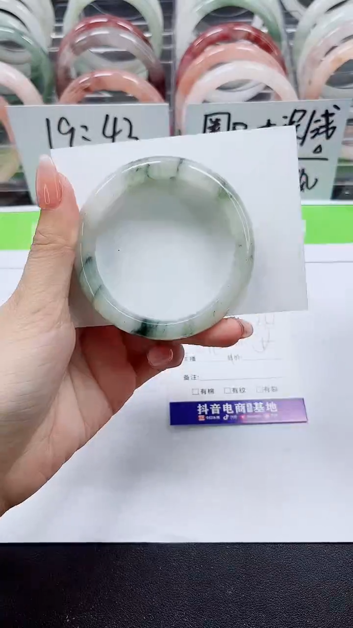 【闪购商品】石英质玉手镯未镶嵌A76-53/54