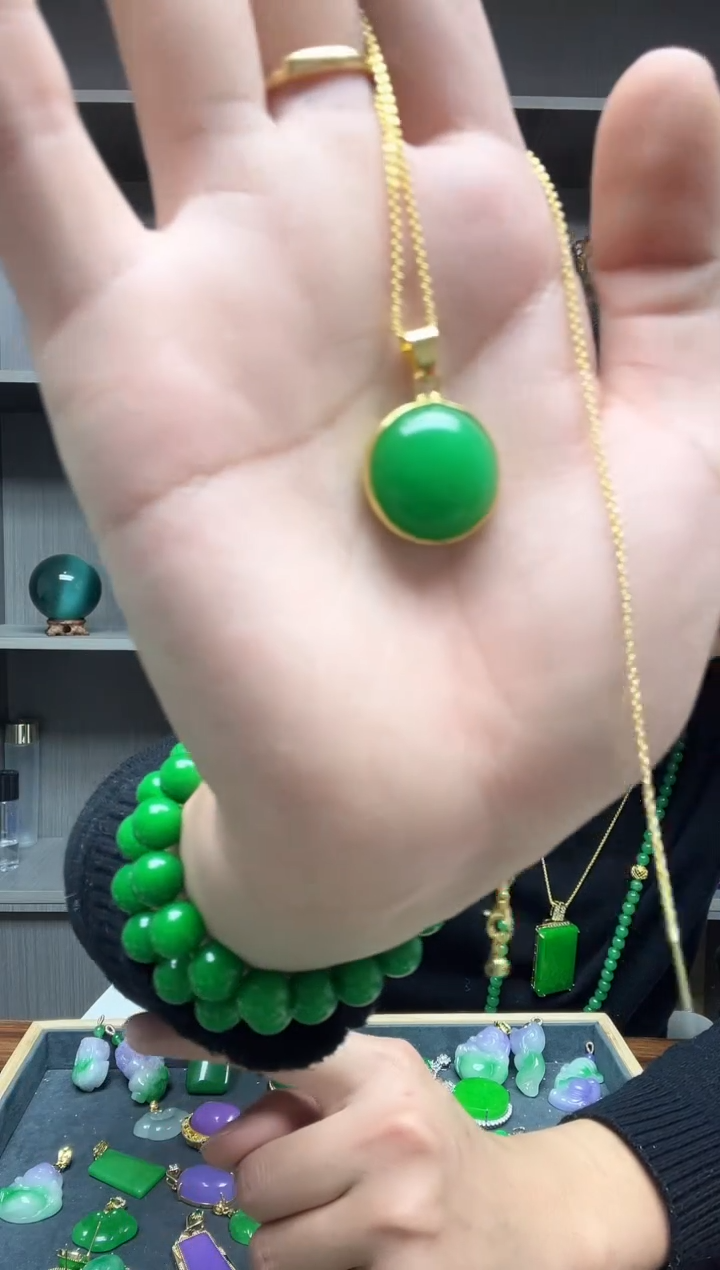 【闪购商品】翡翠吊坠(赠链)14K金镶嵌吊坠