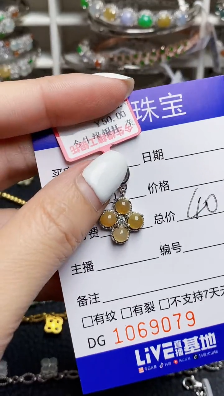 翡翠戒指银S925镶嵌9079