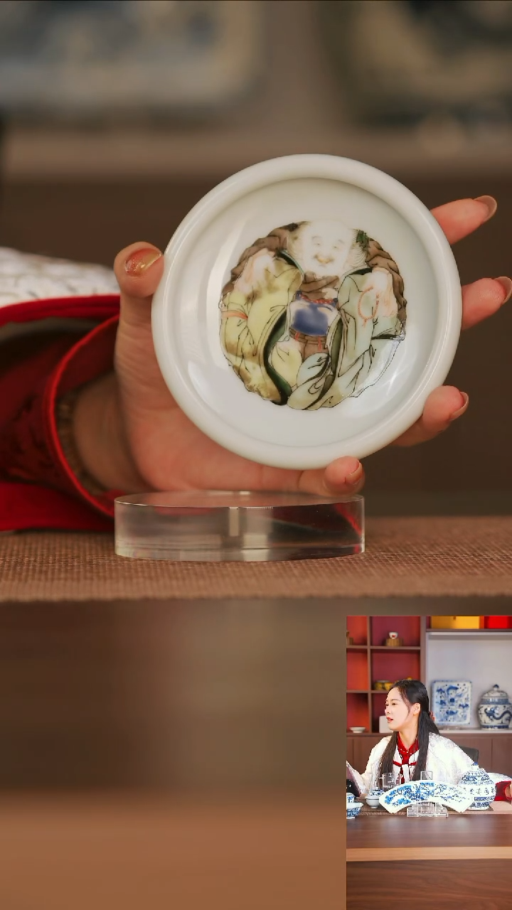 【闪购商品】陶瓷陶瓷陶瓷陶瓷陶瓷