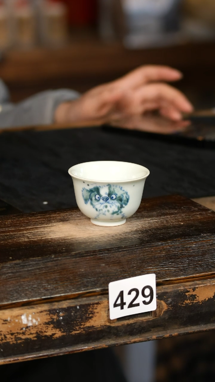 【闪购商品】其他标题标题标题标题