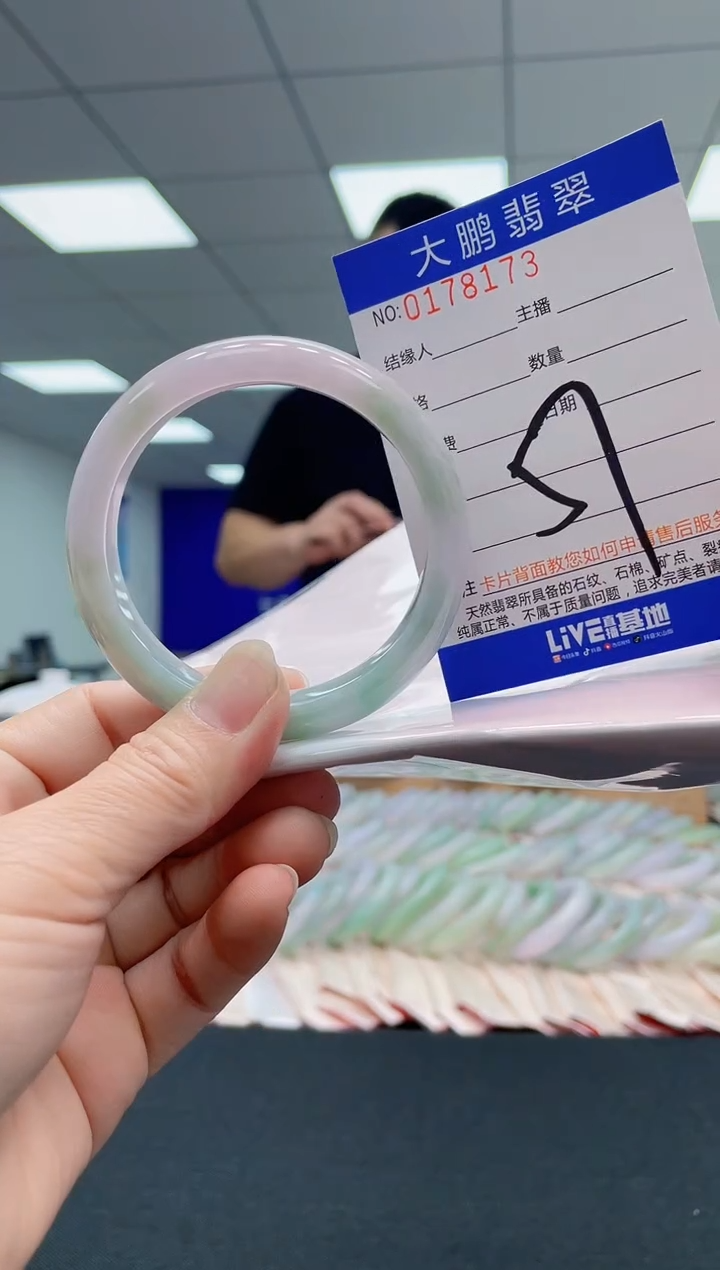 翡翠手镯未镶嵌AAAAAAAAAA