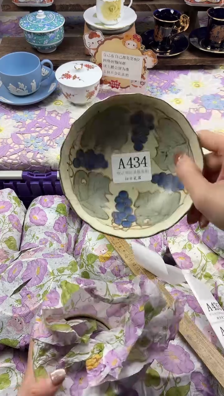 瓷片悠****i                A434