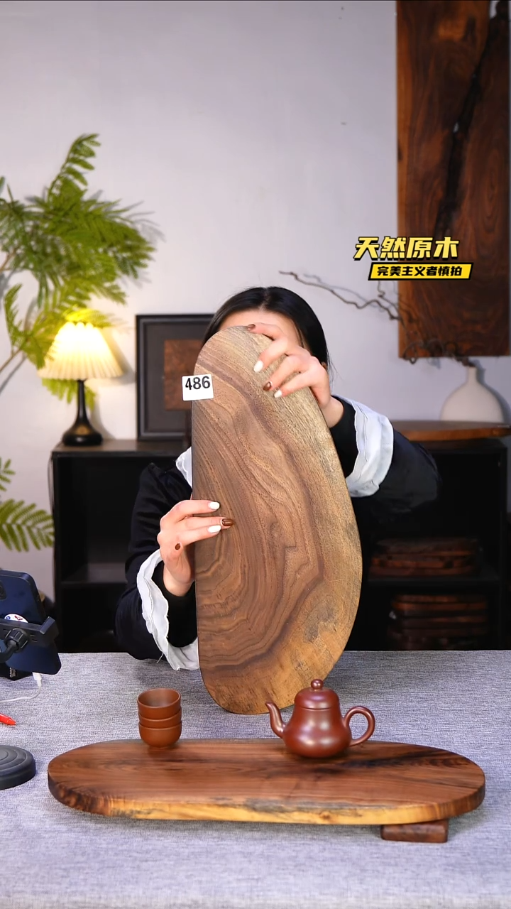 木北美黑胡桃原木.干裂疤结不属于商品质量问题完美主义者慎拍