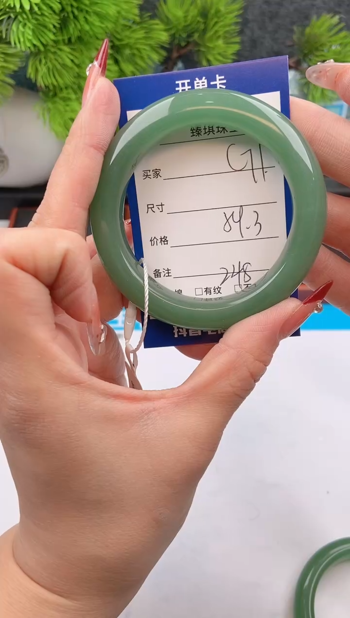 【闪购商品】石英质玉手镯未镶嵌c71东陵玉微色差