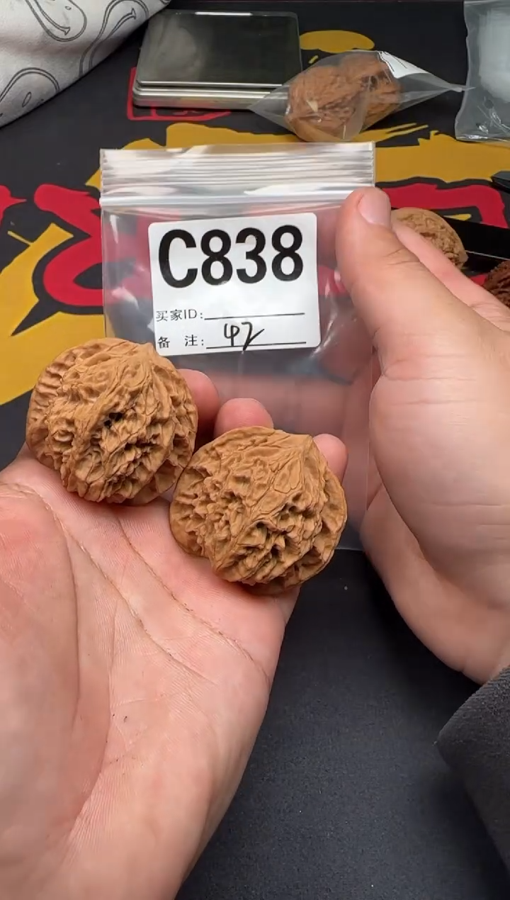 吊坠文玩核桃秦皇帽42-C838