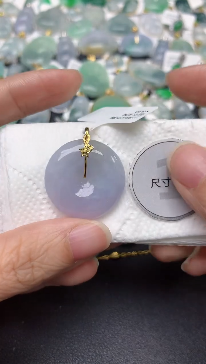 颈饰18K金镶嵌翡翠天然缅甸A货翡翠