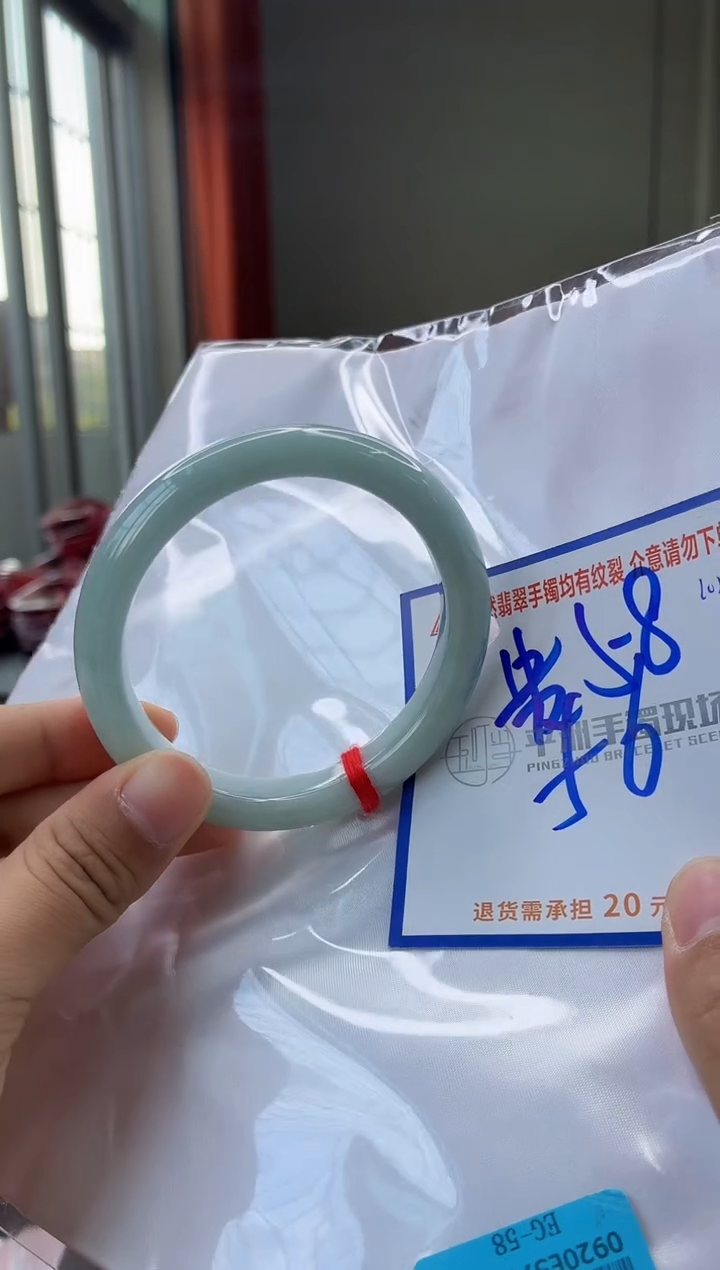 未镶嵌手镯翡翠11111111111111111111