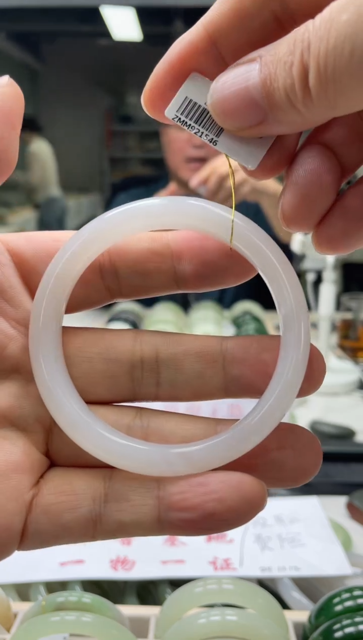 【闪购商品】和田玉手镯未镶嵌编码1546 圈口58-59