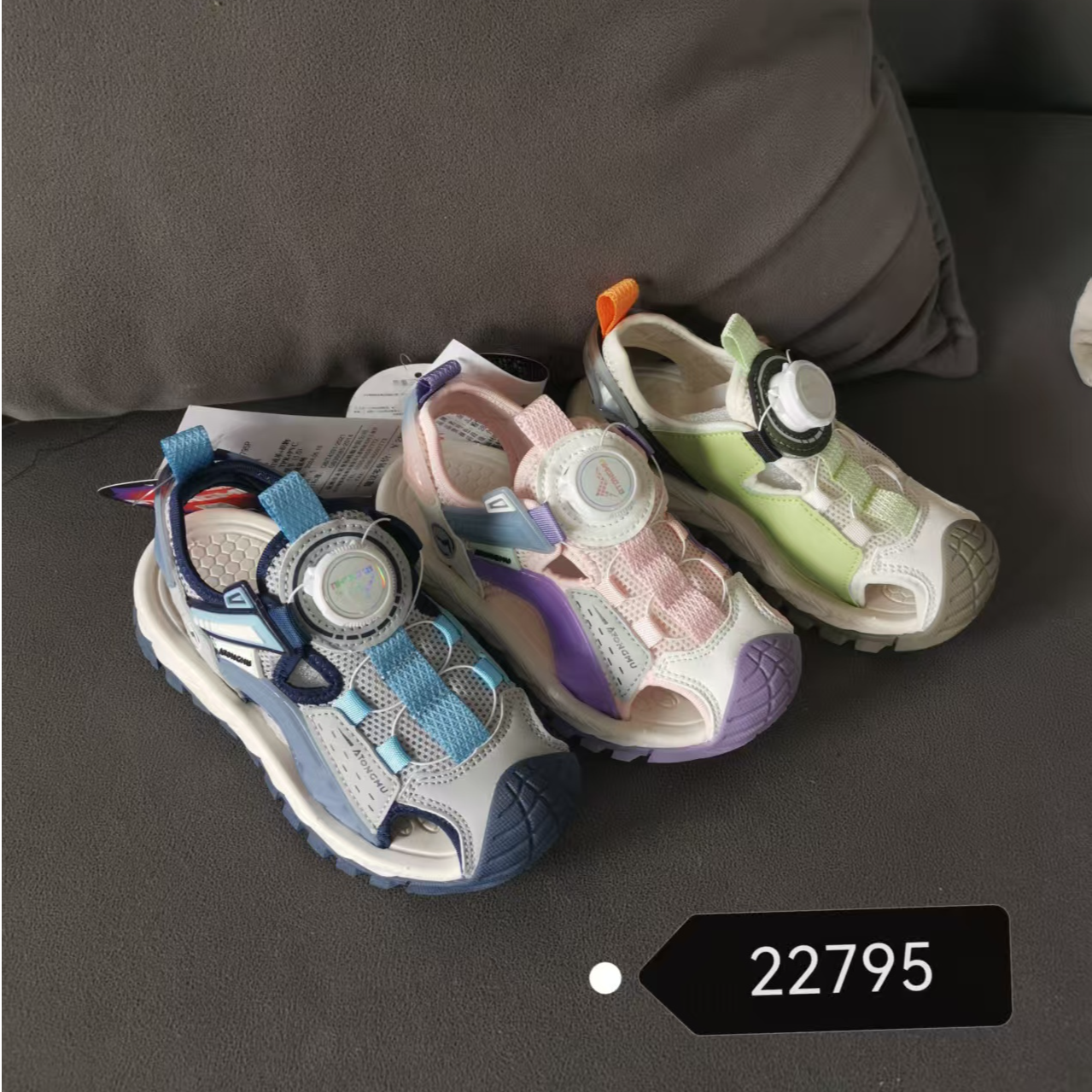 【22795】儿童凉鞋