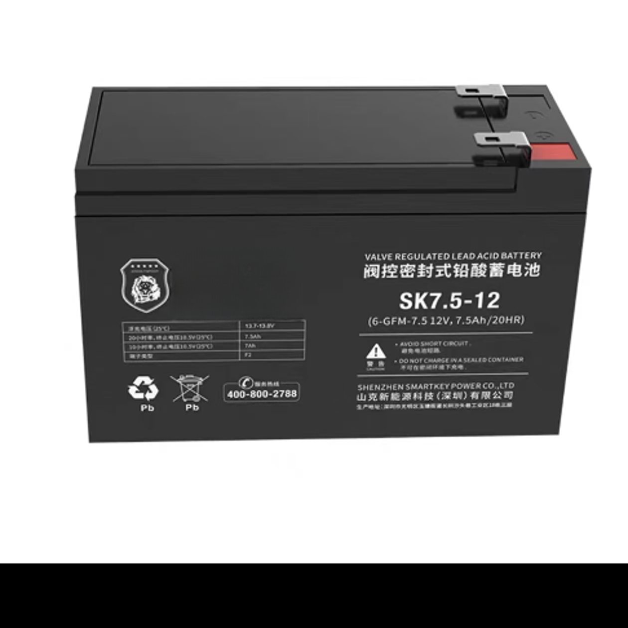 12V大容量铅酸蓄电池适用于农用背负式电动喷雾器等设备