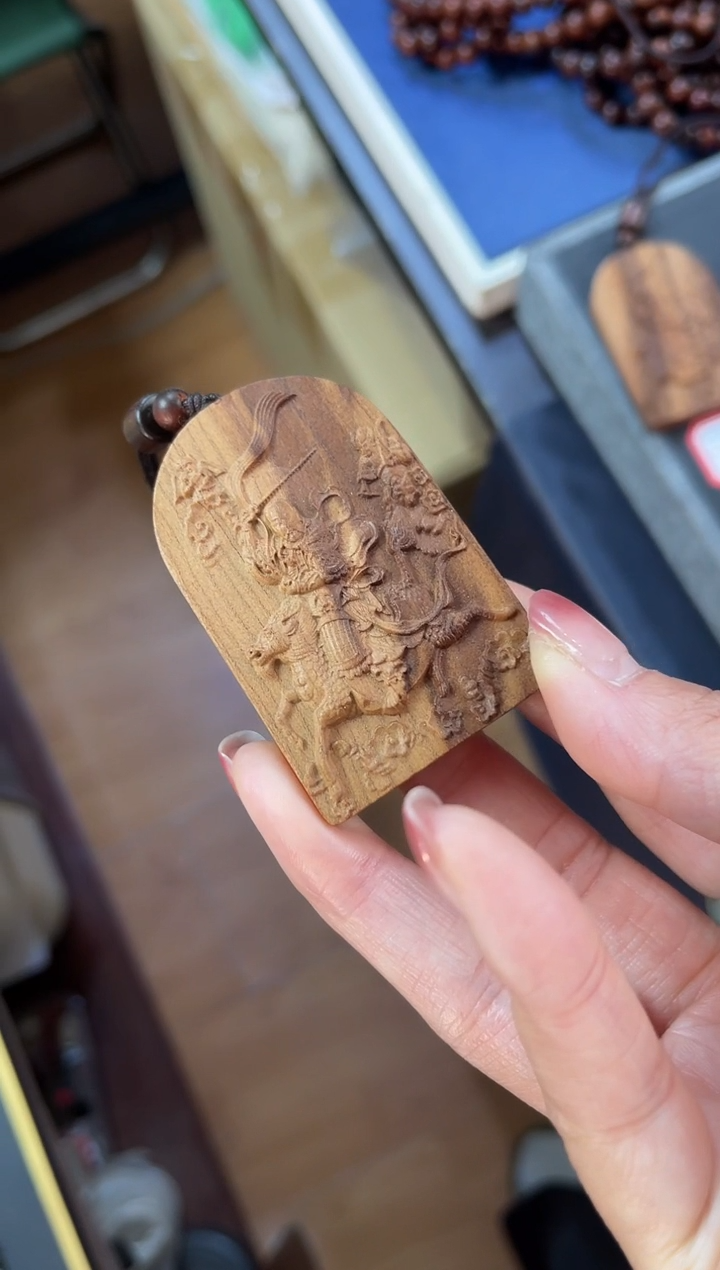 枣木无事牌蓝**薇，枣木牌子