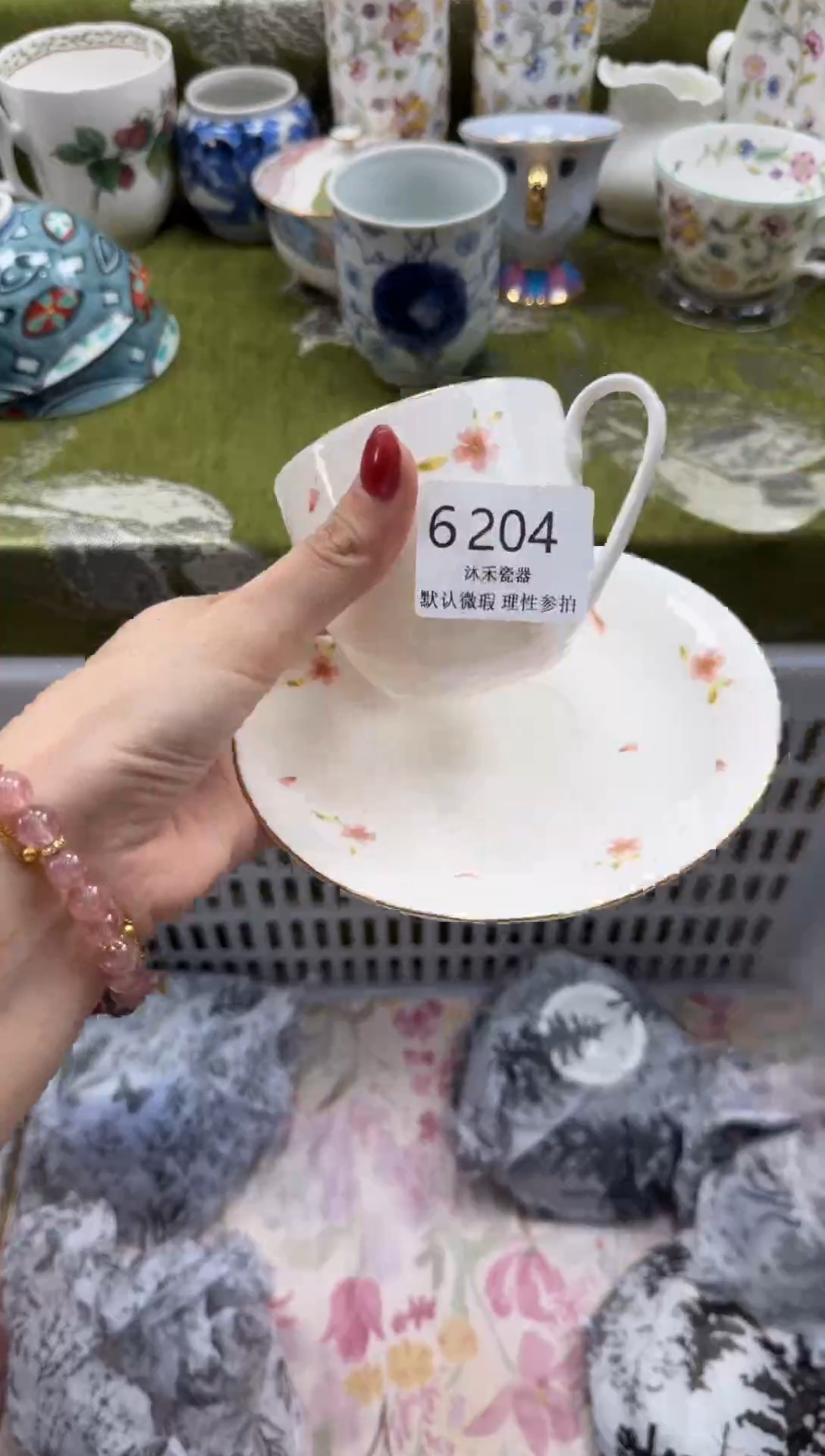 瓷片一***鱼       6204