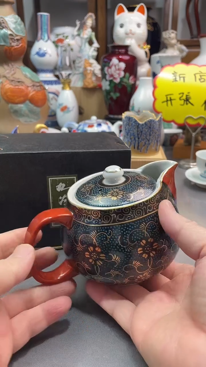 瓷片九谷壶一一一