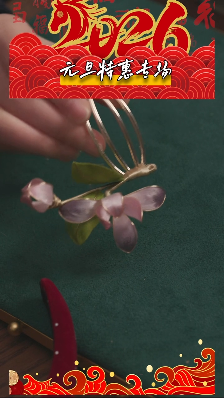 刺绣湘传礼纯手工发梳